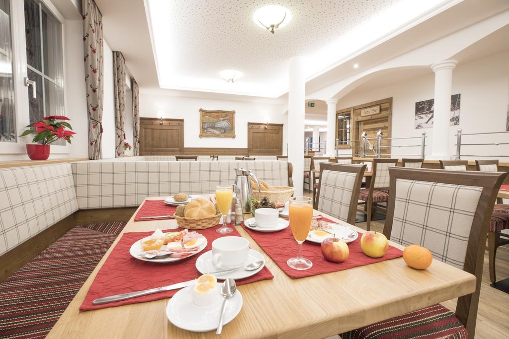 Pension Schrempfgut Флахау Экстерьер фото